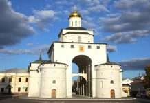 Золоті ворота Володимира