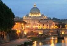 Собор Святого Петра