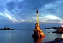 Памятник затопленим кораблям