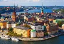 Старе Місто Стокгольма