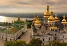 Києво-Печерська лавра