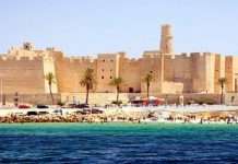 Фортеця Рібат Хартем