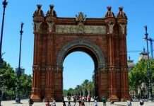 Тріумфальна арка