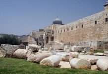 Стіни Старого міста Єрусалима