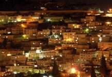 Арабський квартал