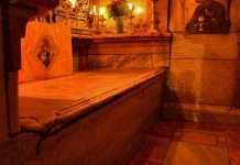 Гроб Господній