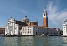 Базиліка святого Георгія