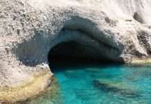 Печера піратів