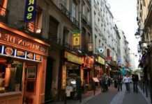 Латинський квартал