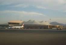 Міжнародний аеропорт Шарм-ель-Шейху