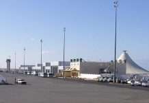 Міжнародний аеропорт Хургада