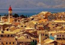 Старе місто Керкіра