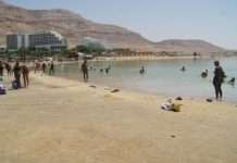 Курортна зона Ейн-Бокек