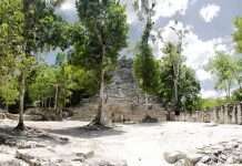 Індіанське місто Коба