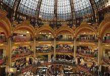 Галері Лафайет