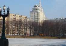 Патріарші ставки