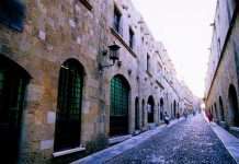 Вулиця Лицарів (Иппотон)