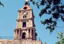 Годинна башта