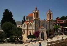 Село Сианна