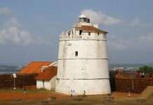 Форт Агуада