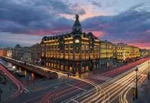 Будинок Зінгера