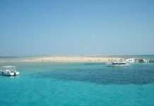 Острів Утопія