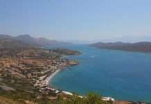 Затоку Мірабелло