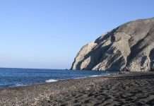 Чорний пляж