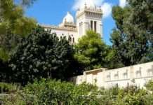 Національний музей Карфагена