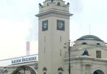 Київський вокзал