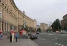 Вулиця Хрещатик