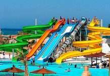 Аквапарк Синдбад