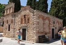 Монастир Кера Кардиотисса