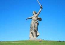 Мамаєв курган