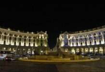 Площа Республіки