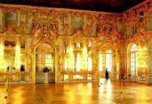 Янтарна кімната