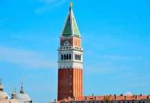 Кампаніла собору святого Марка