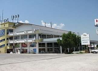 Текстильна фабрика Varol