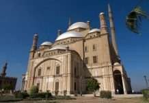 Мечеть Мохаммеда Алі