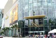 Торговий центр Сіам-Парагон