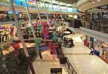 Торговий центр Централ Фестиваль