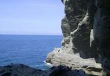 Стежка Голіцина