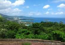 Оглядовий майданчик Ката