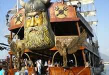 Яхта Вікінг