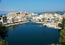 Озеро Вулісмені