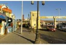 Другі ворота Олд Маркет