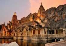 Парк Пхукет Фантазія