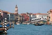 Квартал Bridge