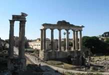 Капітолійський пагорб