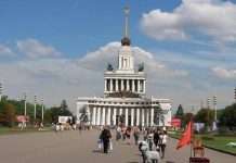 Центральний павільйон №1 на ВВЦ